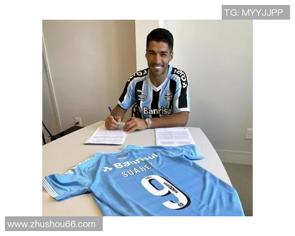 拉齐奥宣布签下巴萨前锋苏亚雷斯成新王牌前锋 拉齐奥宣布签下巴萨前锋苏亚雷斯成新王牌前锋