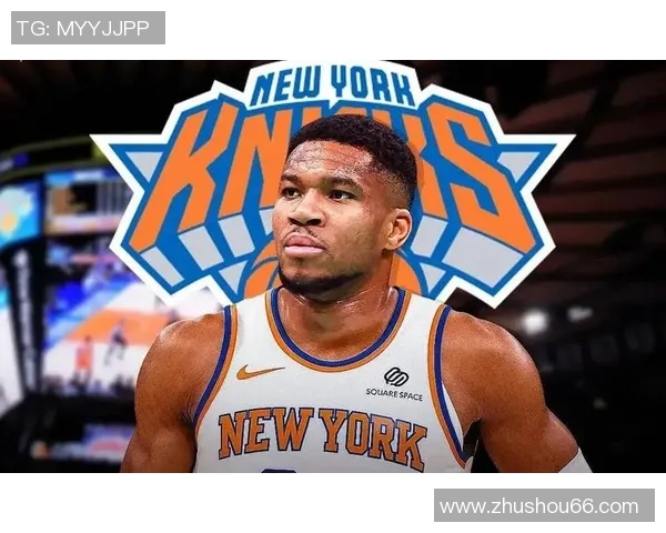 尼克斯老板宣布挥霍大笔资金，打造全新阵容，重燃夺冠希望