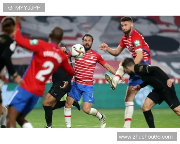 马竞客场大胜格拉纳达，继续领跑西甲积分榜