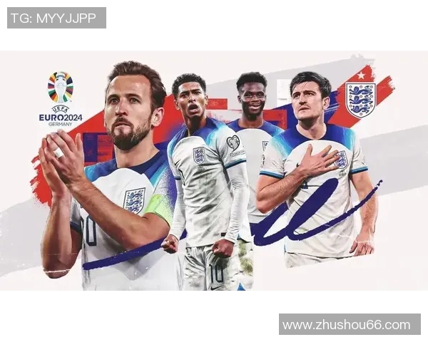 英格兰足球队在本届欧洲杯赛中大放异彩，成功晋级决赛