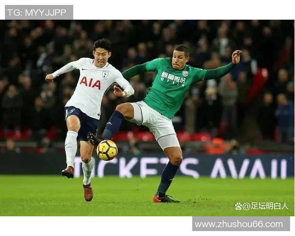 流浪者vs热刺 流浪者vs热刺