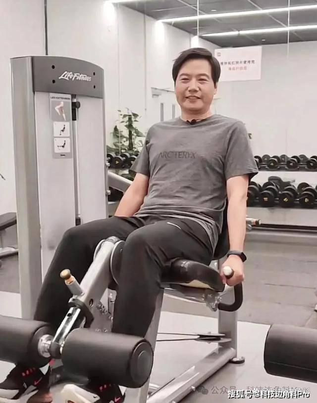 雷军如果练成八中欧体育平台块腹肌小米会怎样？(图3)