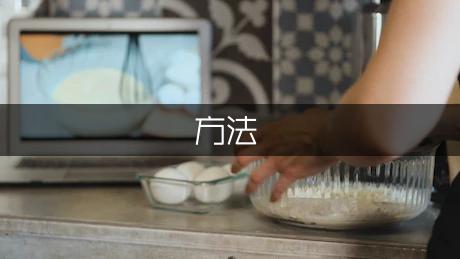 中欧体育下载关于锻炼全身肌肉的方法介绍(图1)