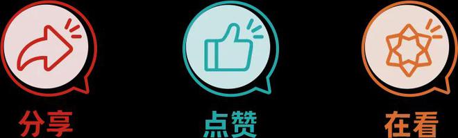 天热了运动细胞“蠢蠢欲动”？锻炼的注意事项看过来(图4)