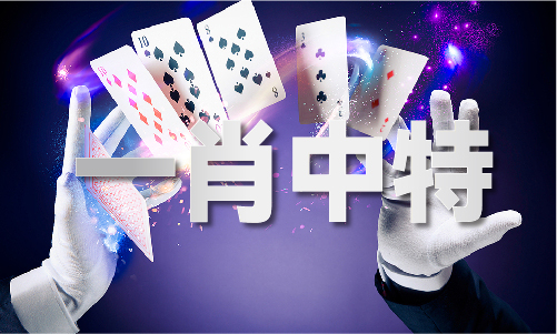 中欧体育入口双人床上做剧烈运动(图1)
