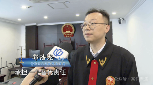 上海阿姨被中欧体育平台保洁员撞成伤残对方：你也有错更气人的是……(图10)