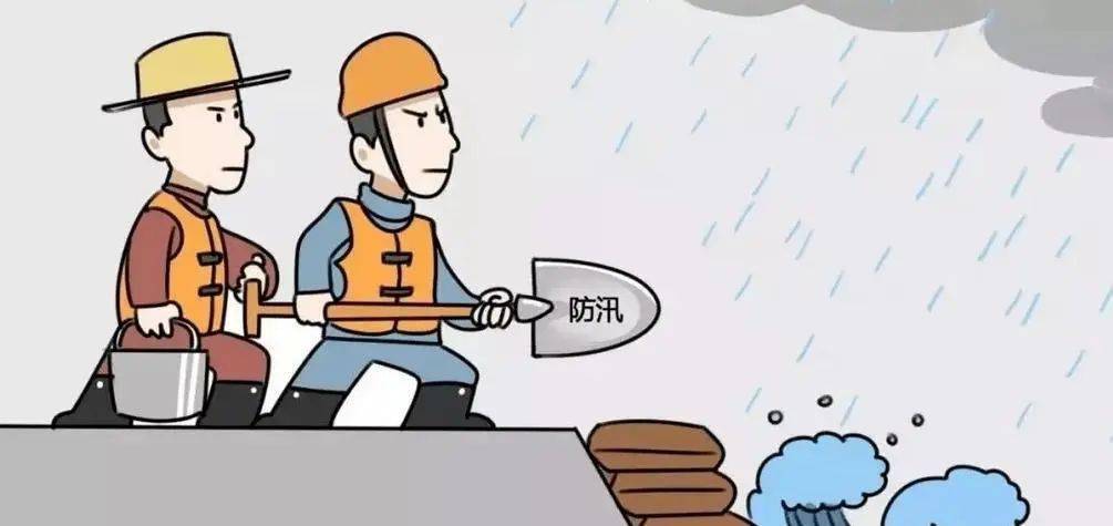 办成事需要钉子精神(图2)