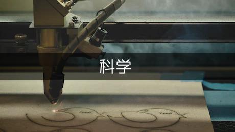 科学锻炼肌肉的方法(图1)