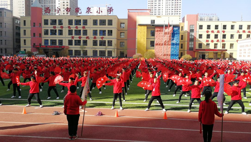 活起来 动起来 乐(图2)