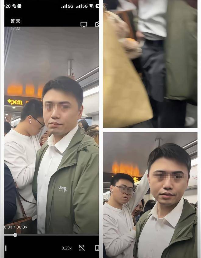 女子穿瑜伽裤乘地铁遭男子喷不明液体男子身份曝光(图1)