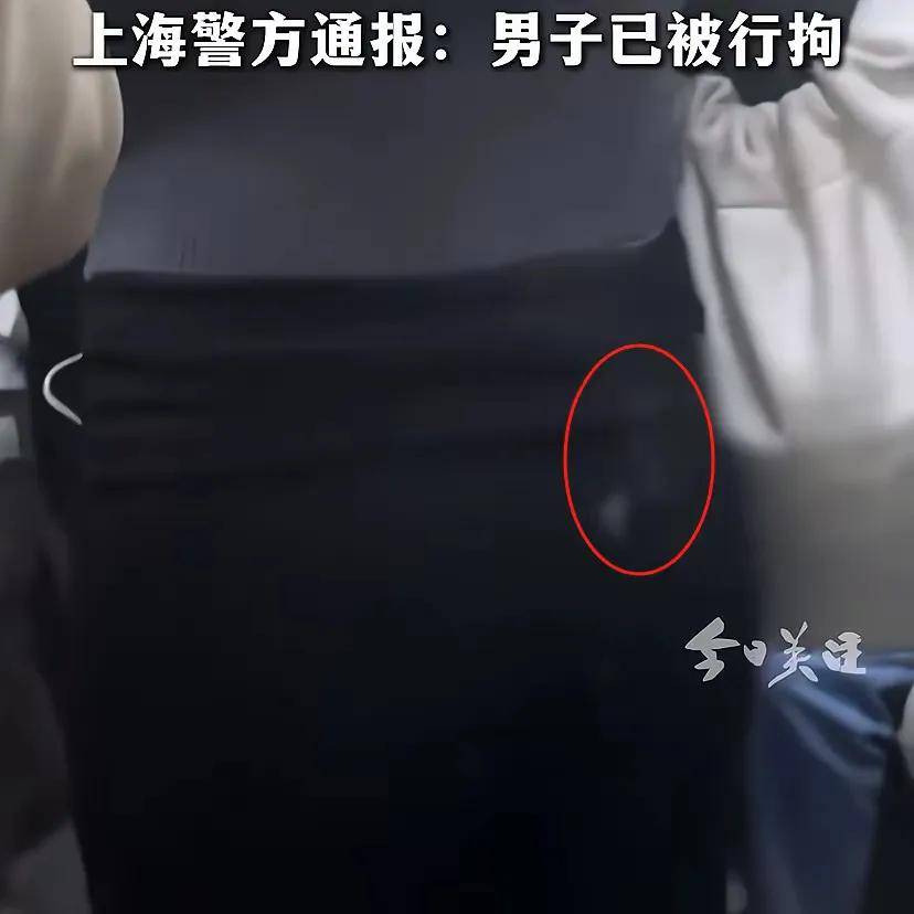 女子地铁穿瑜伽裤遭男子喷射液体男子身份曝光(图4)