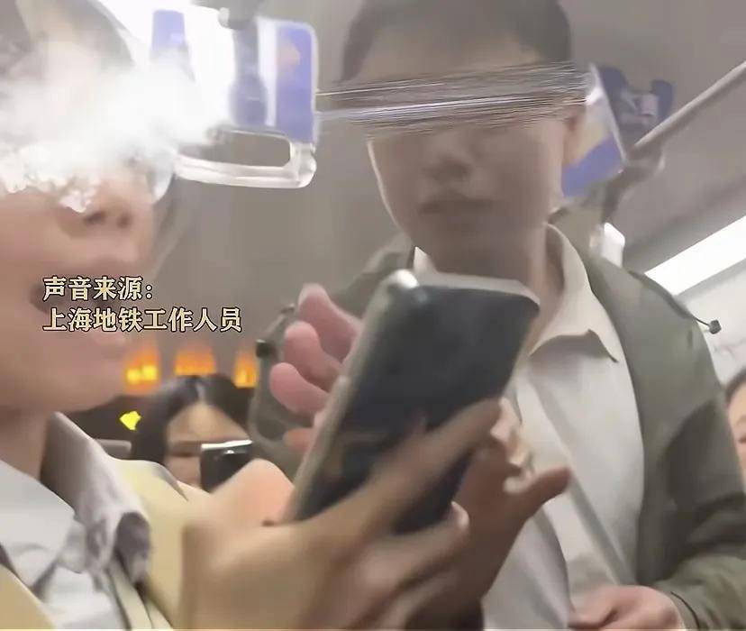 女子地铁穿瑜伽裤遭男子喷射液体男子身份曝光(图8)