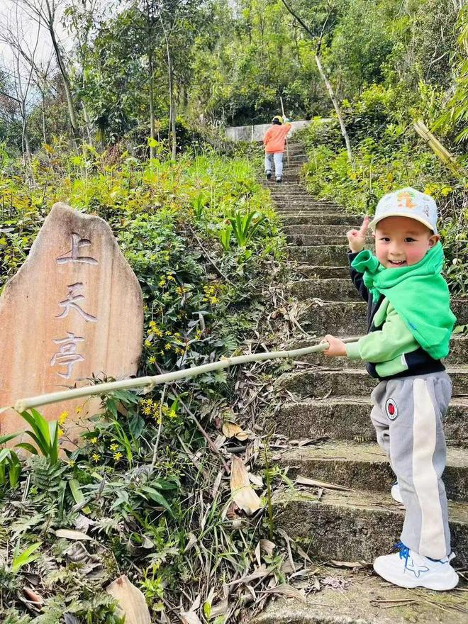 每天锻炼两小时你家孩子达标了吗？(图2)