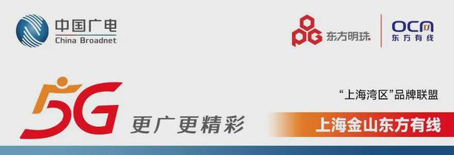 花海里的瑜伽盛会报名啦中欧体育下载(图2)