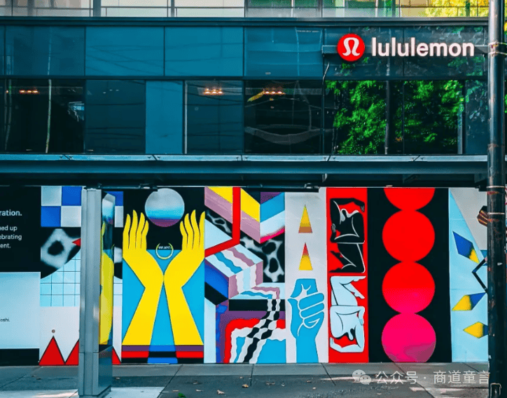 业绩亮眼却股价大跌瑜伽裤巨头Lululemon为何神话不再？(图3)