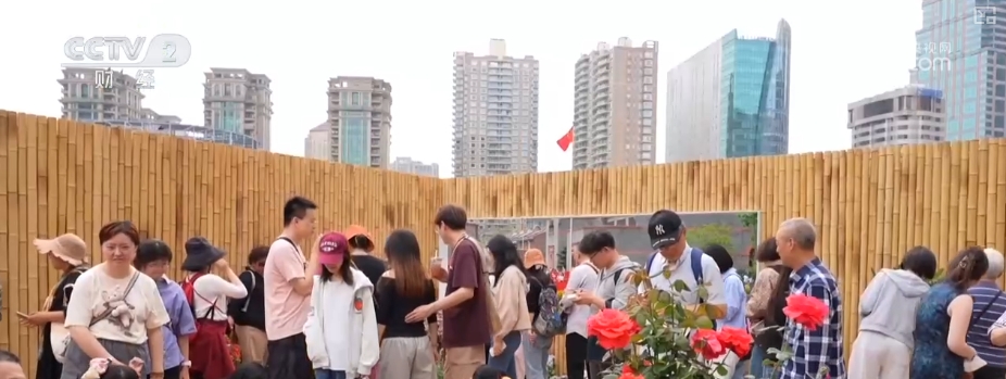 以花为媒以科创为引擎 城市空间消费新业态上“新”引领文化新风尚中欧体育入口(图2)