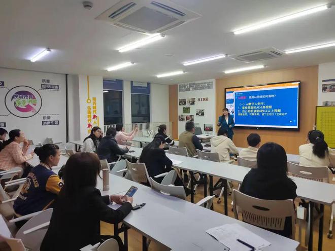 下班好去处奉浦街道党群服务中心给中欧体育官网你支个招(图2)