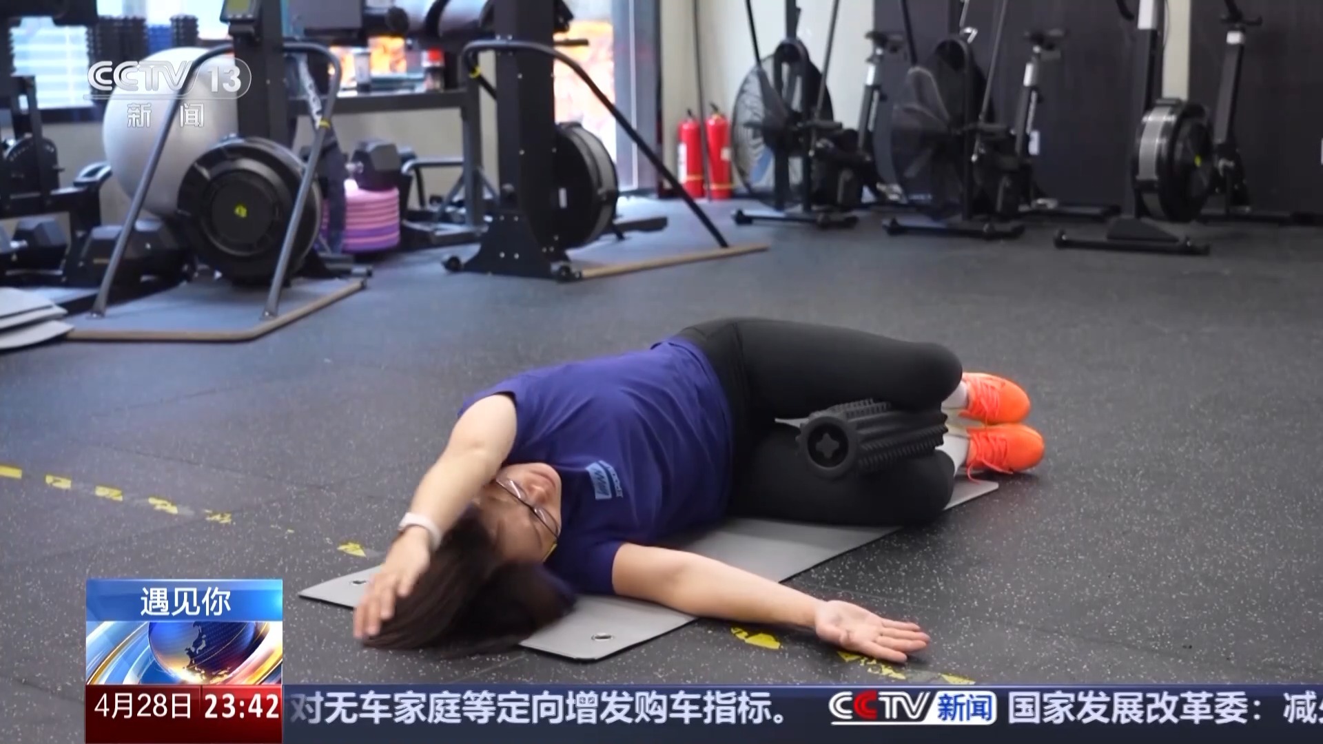 遇见你丨健身“连姐”卢怡蓓 全职妈妈“炼”成专职教练(图3)