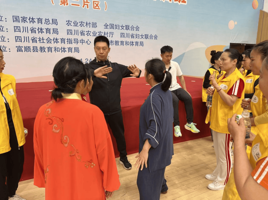 中欧体育登录四川省“万村农村女性社会体育指导员培训计划”成功收官(图2)